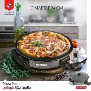 Machine à pizza - Hommer
